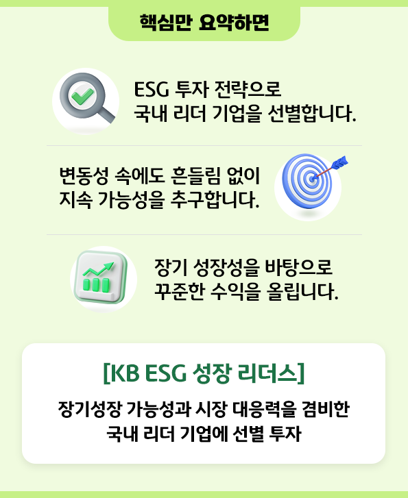 핵심만 요약하면